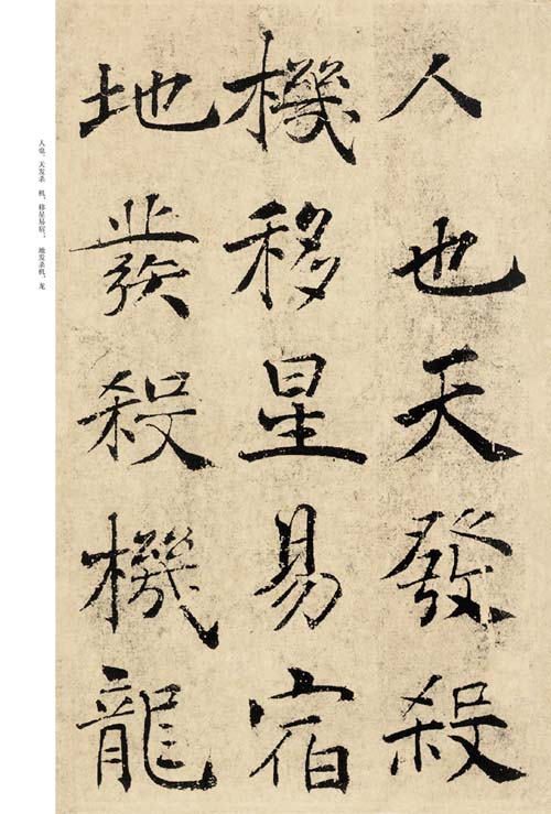 [�ͼ�]������������-���Ƕ���ɽ����ˡ����(��2��)
