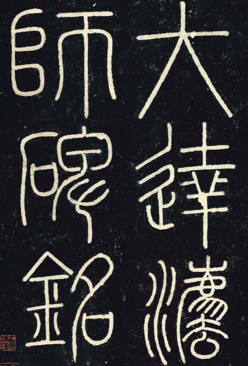 ��������������(-���Ƕ���ɽ����ˡ����(��2��)
