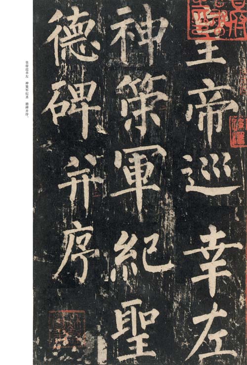 ��������������-���Ƕ���ɽ����ˡ����(��2��)
