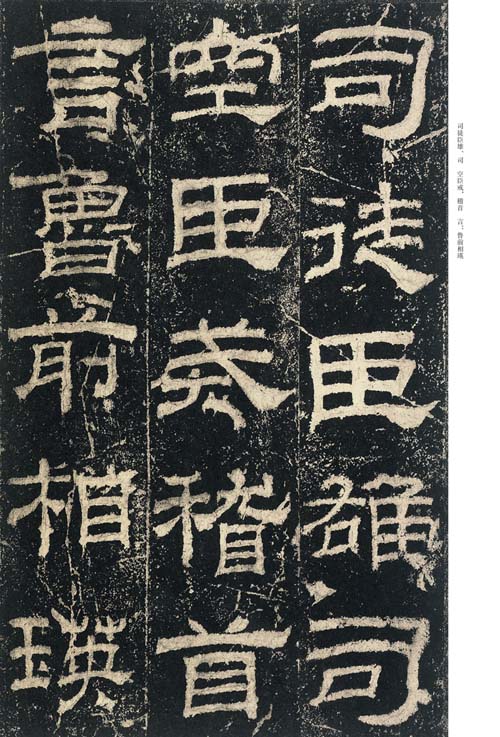 ������-���Ƕ���ɽ����ˡ����(��2��)
