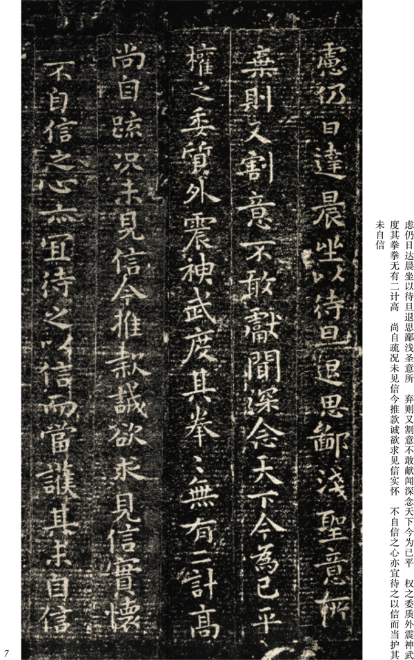 ��[yao]�뼨ɽ-���Ƕ���ɽ����ˡ����(��2��)
