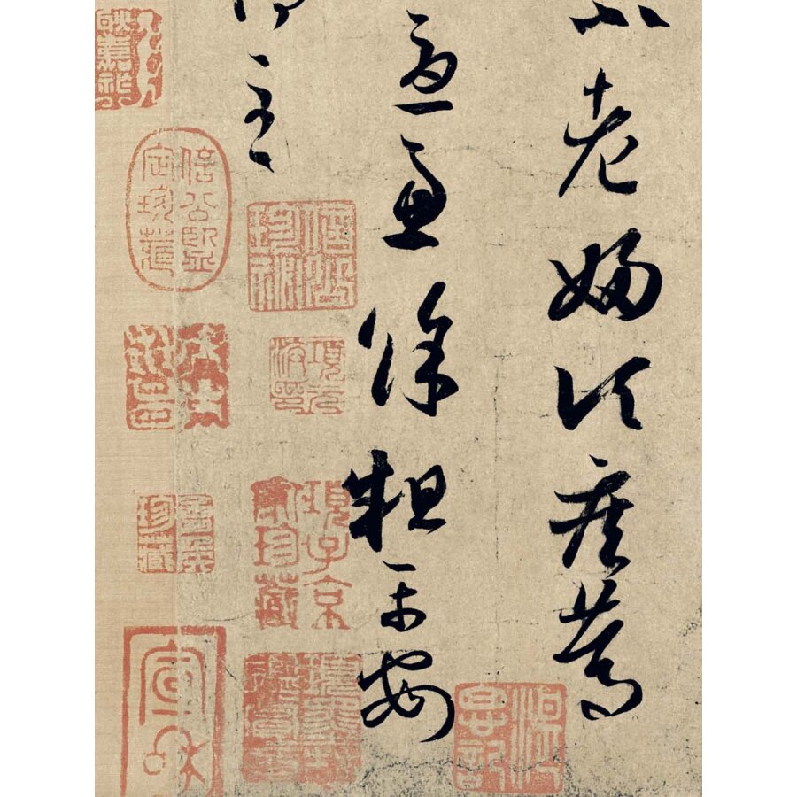 ���Ƿ����ġ-���Ƕ���ɽ����ˡ����(��2��)
