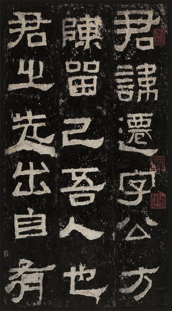 ĥ����-���Ƕ���ɽ����ˡ����(��2��)
