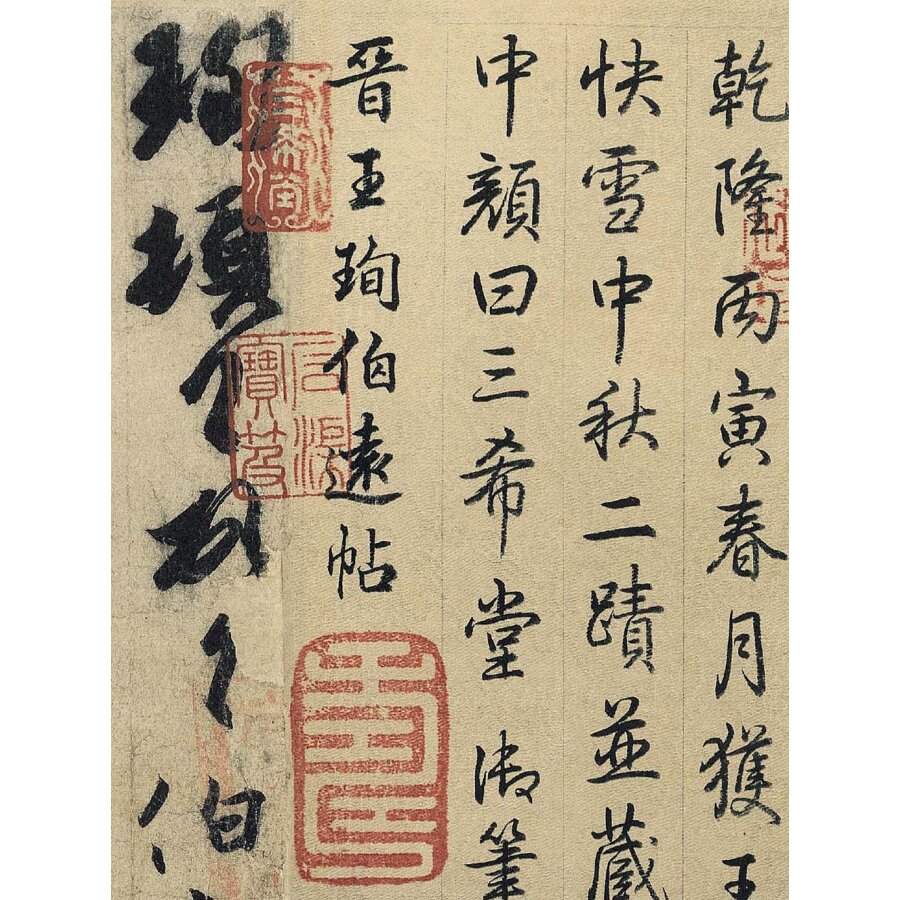 �������ġ-���Ƕ���ɽ����ˡ����(��2��)
