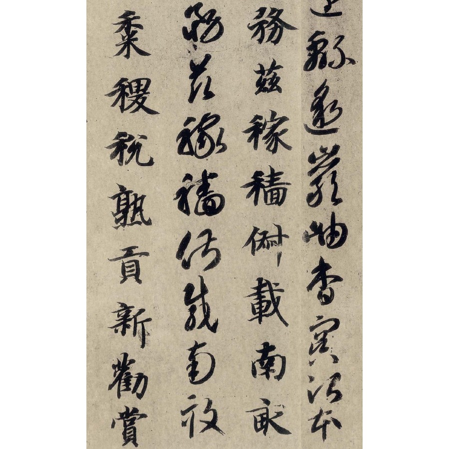 ĥ��ζ��-���Ƕ���ɽ����ˡ����(��2��)
