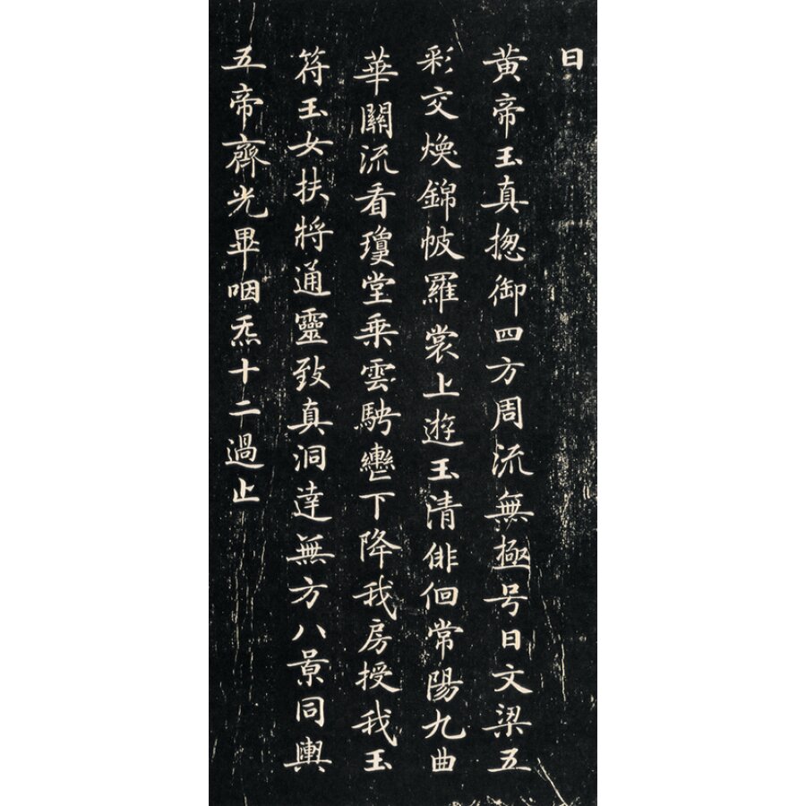 ��ҵ�������-���Ƕ���ɽ����ˡ����(��2��)
