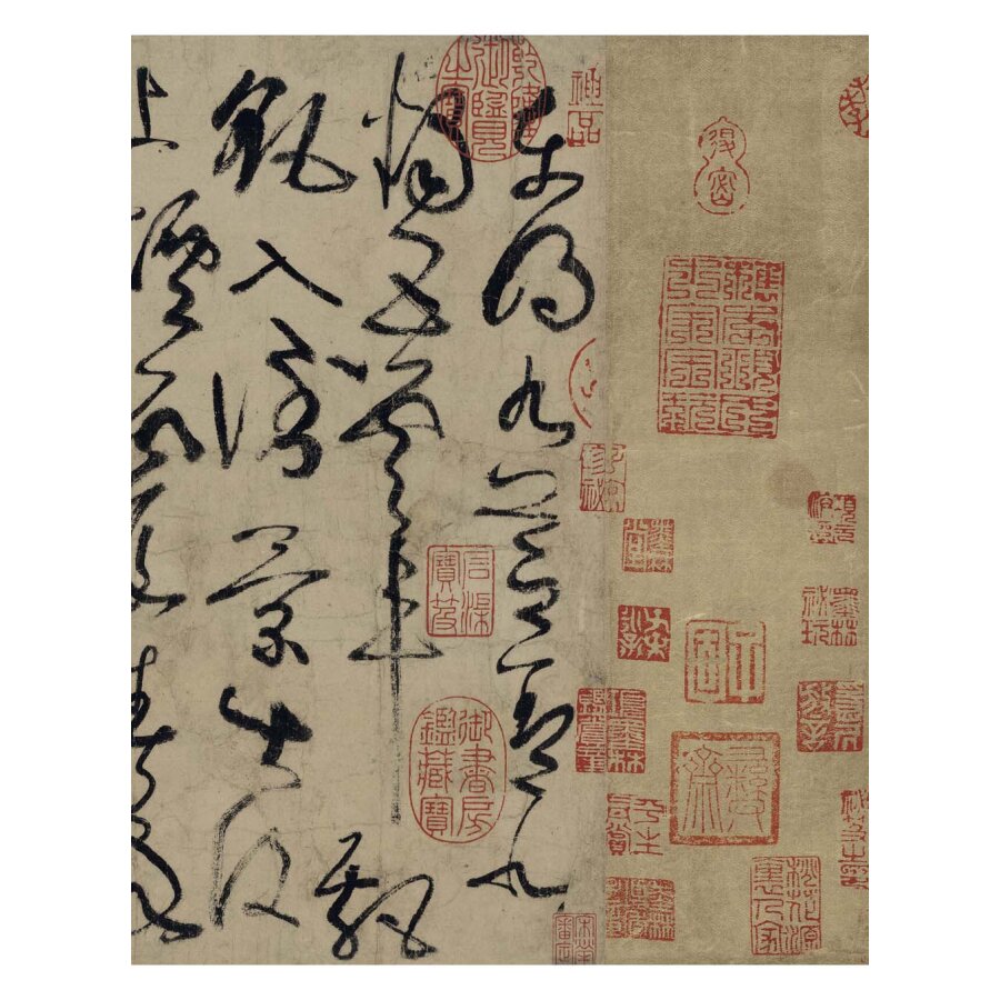 ĥ���Ż���ġ-���Ƕ���ɽ����ˡ����(��2��)
