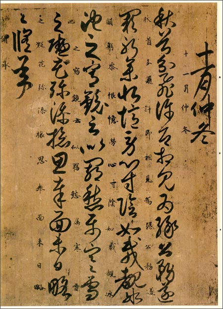 ��ͷġ-�̿������������̾��ġ