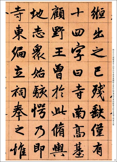 ���ҡ����ǡϽ񾾹���������-�̿������������̾��ġ