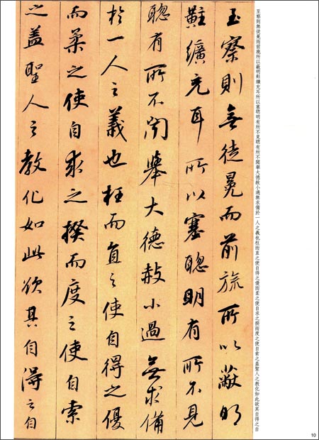 ơ¶����������������-�̿������������̾��ġ