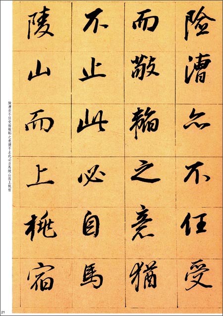 ơ¶�����jun��ϩ�ϸе�-�̿������������̾��ġ