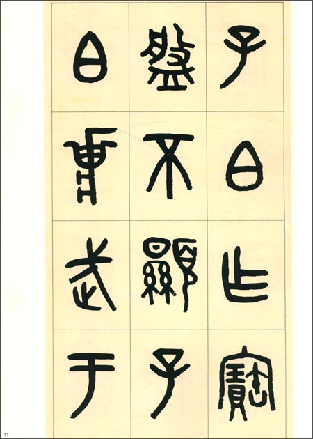 [guo]��������-�̿������ܶ�ʸ̾��