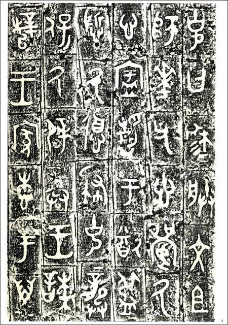 ���Ť����Ť--�̿������ܶ�ʸ̾��