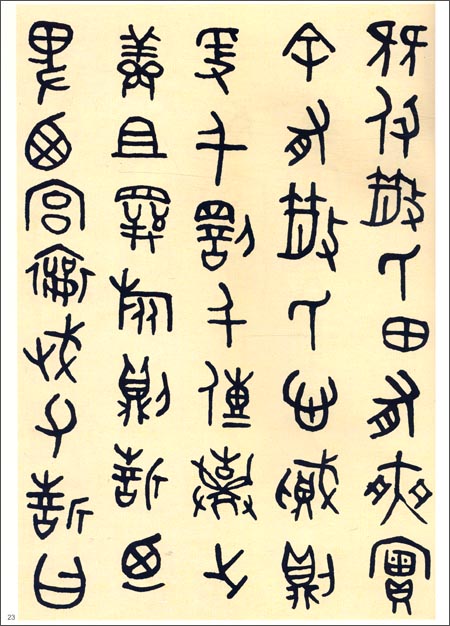 ������-�̿������ܶ�ʸ̾��