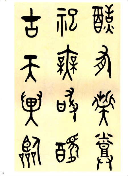 ���Ť-�̿������ܶ�ʸ̾��