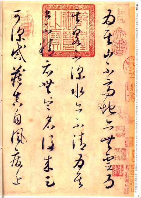 �������ġ-�̿������������̾��ġ