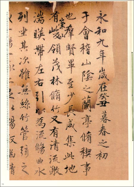 ���ҡ����ǡ����⽽����-�̿������������̾��ġ