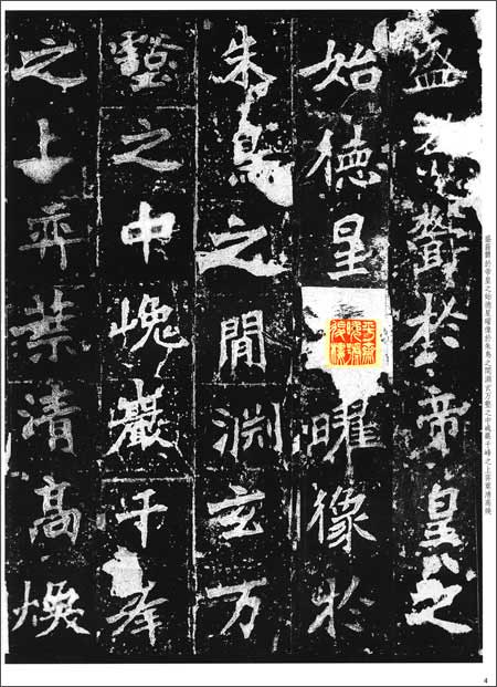 ĥ��ζ��(������)-�̿������������̾��ġ