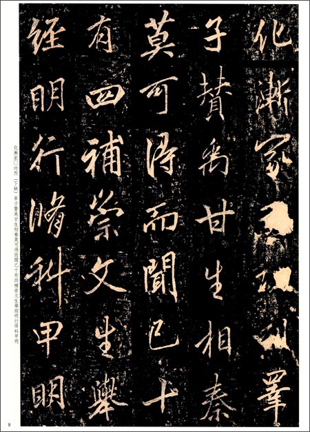 ���׷���(������)-�̿������������̾��ġ