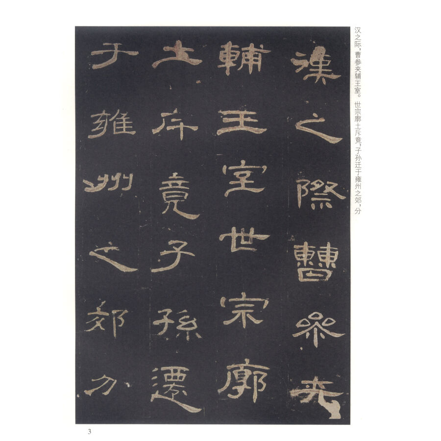 �ڲ����� ����ѣ����ġ����̿��ܡ�������
