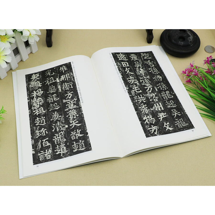 �ڲ����� ����ѣ����ġ����̿��ܡ�ζ�����
