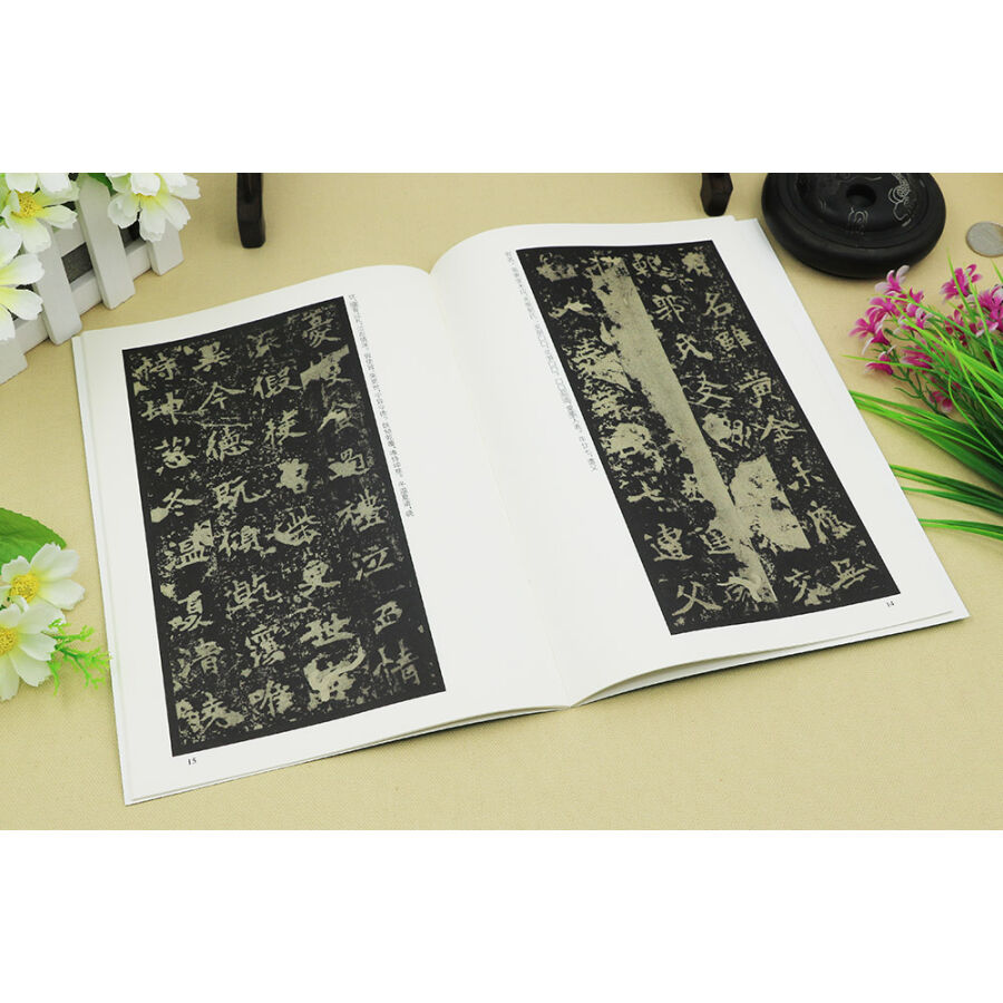 �ڲ����� ����ѣ����ġ����̿��ܡ�ĥ��ζ��
