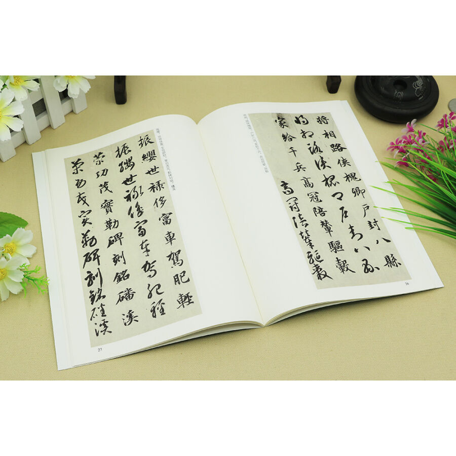 �ڲ����� ����ѣ����ġ����̿��ܡ��ұʿ������ʸ
