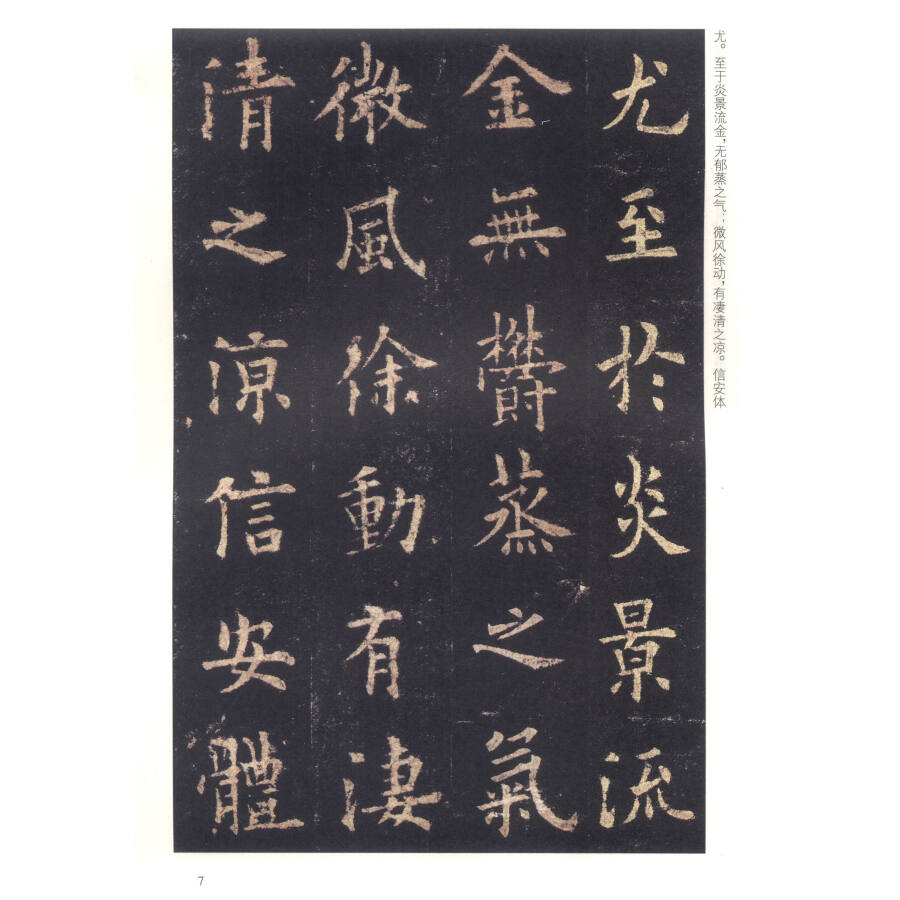 �ڲ����� ����ѣ����ġ����̿��ܡ������ζ�����������
