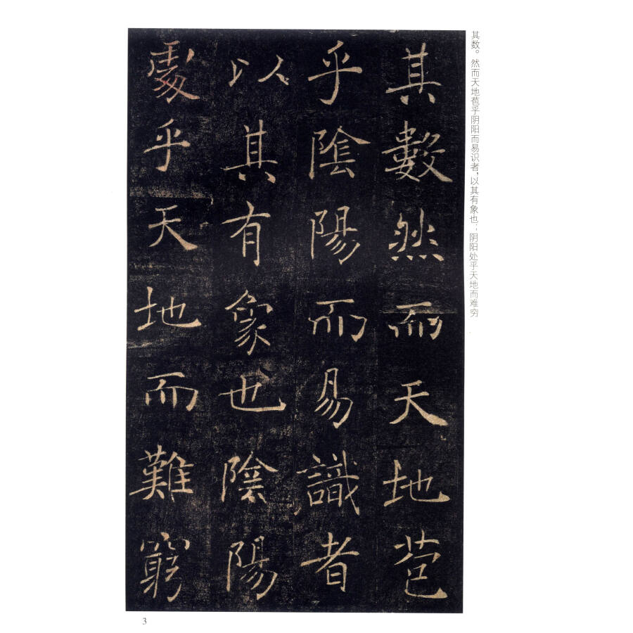 �ڲ����� ����ѣ����ġ����̿��ܡ�[�ͼ�]���ɴ���������
