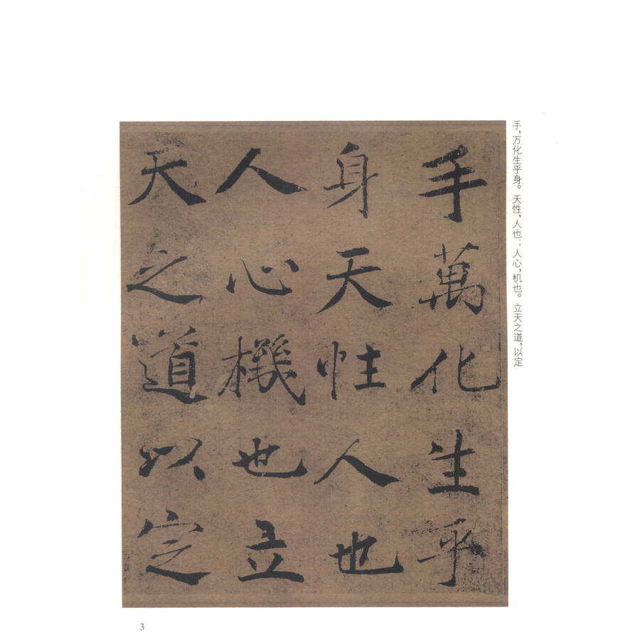 �ڲ����� ����ѣ����ġ����̿��ܡ�[�ͼ�]������������
