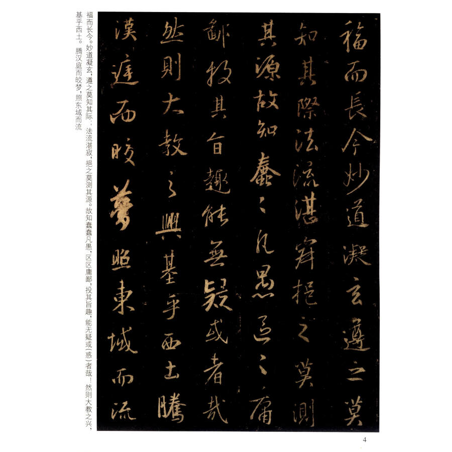 �ڲ����� ����ѣ����ġ����̿��ܡ����ν����Ƿ������
