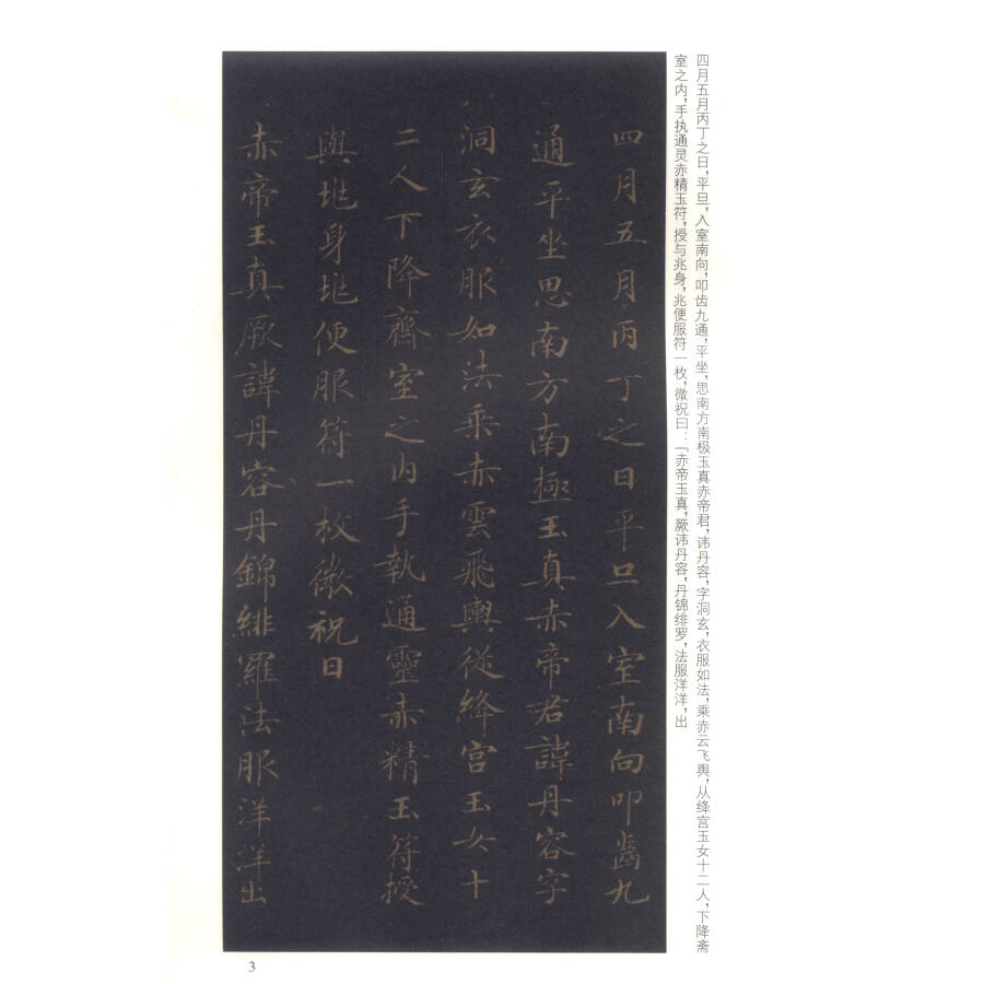 �ڲ����� ����ѣ����ġ����̿��ܡ���ܴ������
