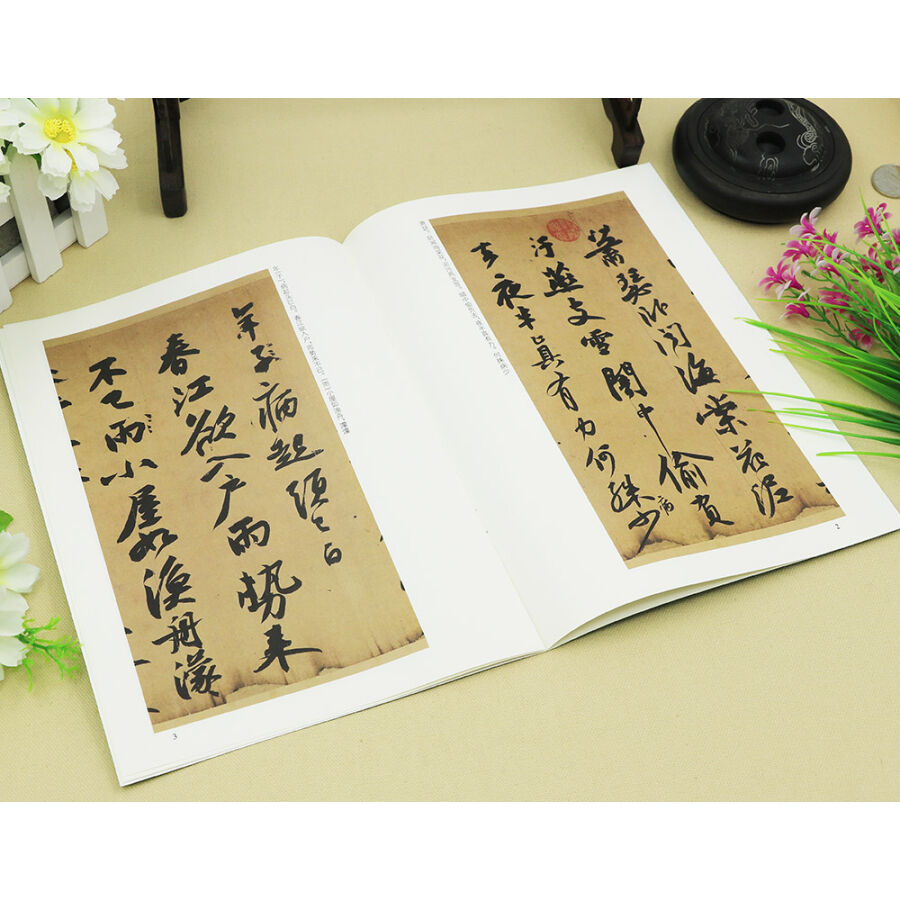 �ڲ����� ����ѣ����ġ����̿��ܡ����Ȳ�������ġ
