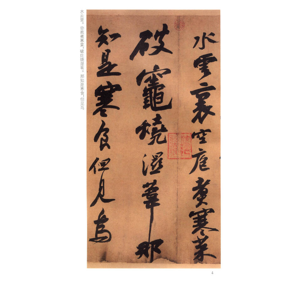 �ڲ����� ����ѣ����ġ����̿��ܡ����Ȳ�������ġ
