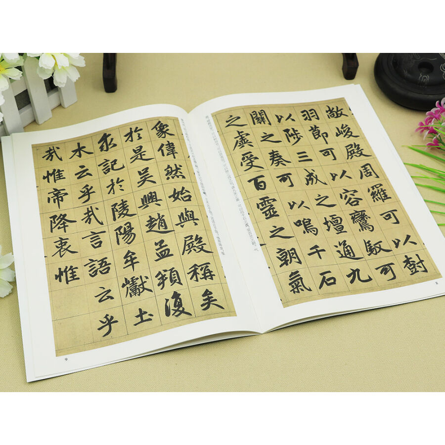 �ڲ����� ����ѣ����ġ����̿��ܡ�����[����]���絭
