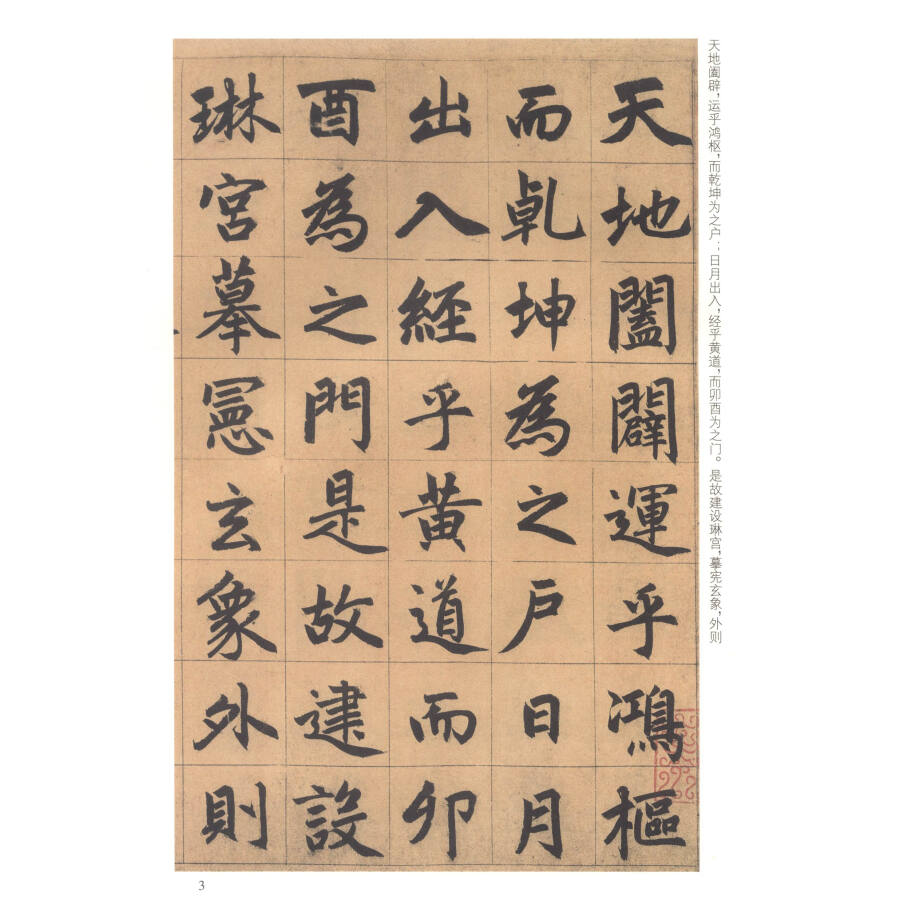 �ڲ����� ����ѣ����ġ����̿��ܡ�����[����]���絭
