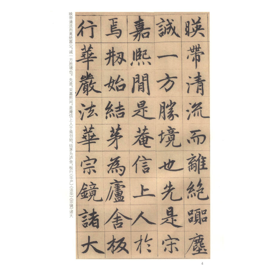 �ڲ����� ����ѣ����ġ����̿��ܡ�����[����]̯������
