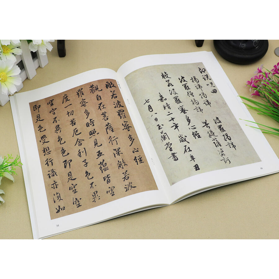 �ڲ����� ����ѣ����ġ����̿��ܡ�̾�ȿ��н�ˡ��
