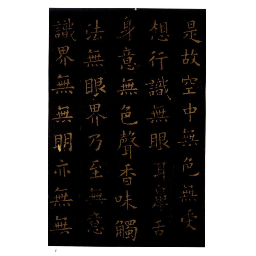 �ڲ����� ����ѣ����ġ����̿��ܡ�̾�ȿ��н�ˡ��
