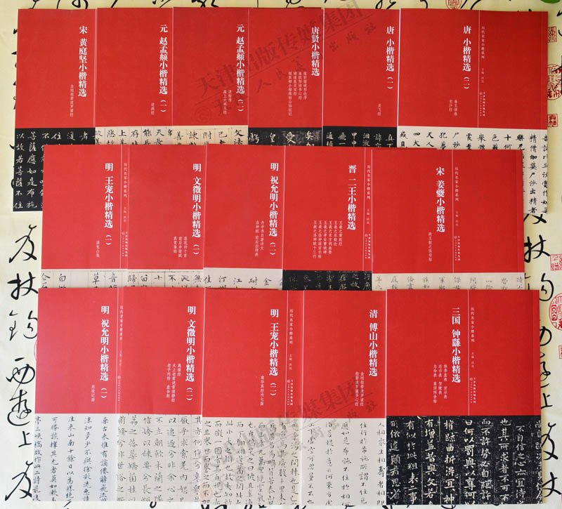 ����̾�Ⱦ�ܴ���ʽ�����16����