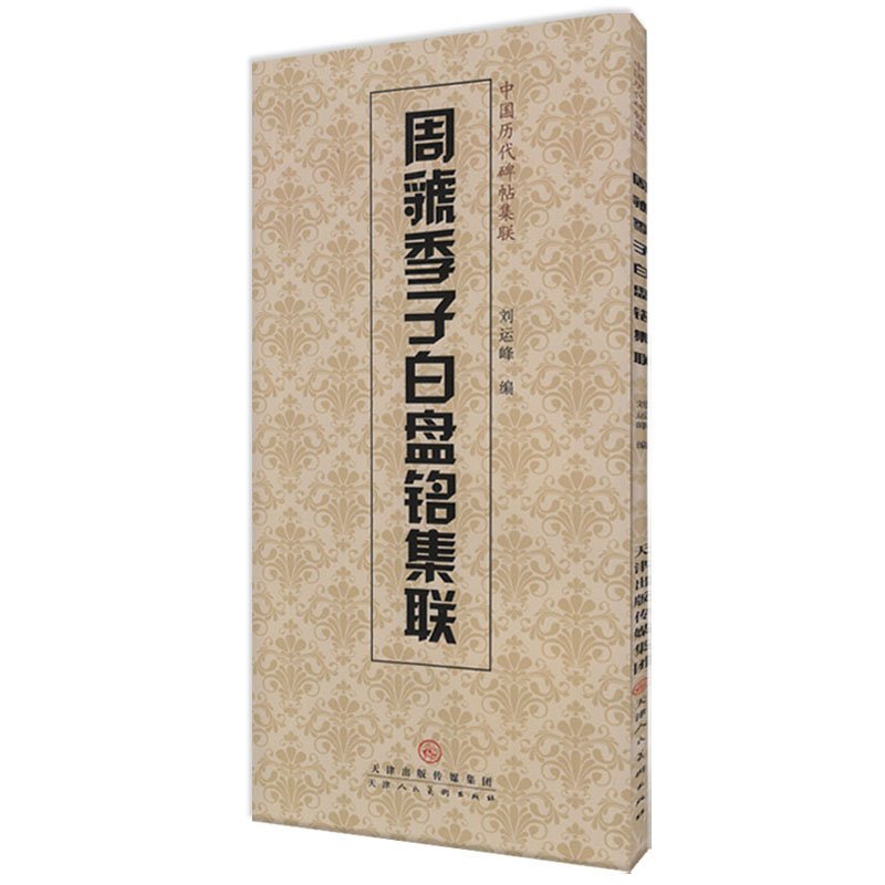 ���������ġ��������34����