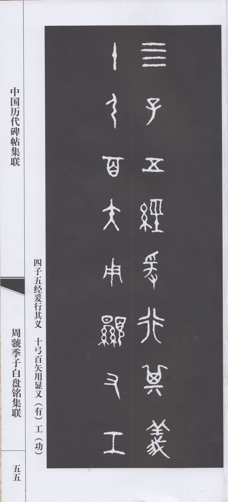 ���������ġ��������34����