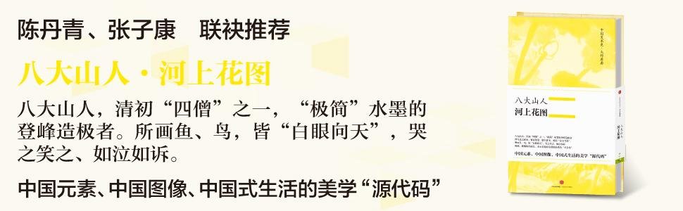 ������ѻˡ���ո�ŵ����