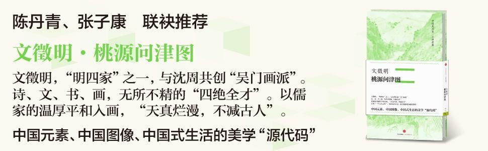 ������ѻˡ���ո�ŵ����