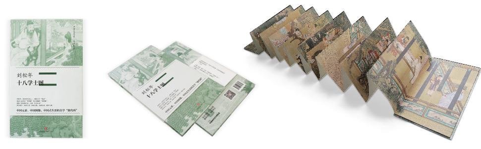 ������ѻˡ���ո�ŵ����