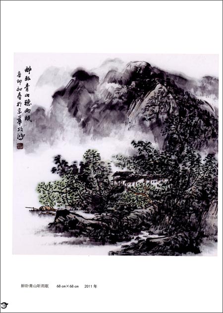 �������-����̾�Ⱥ��ʽ�