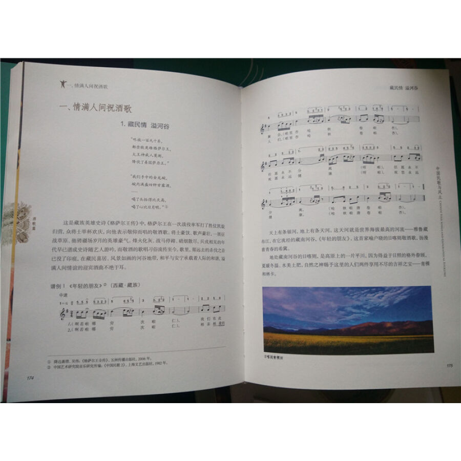 ���̱��Ϳ���ڡ�BOOK+DVD��