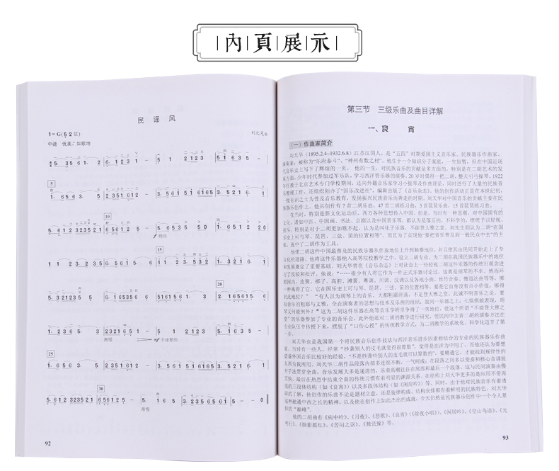 ��ս�鶵����̱²�ڴ��綵���ѽ�