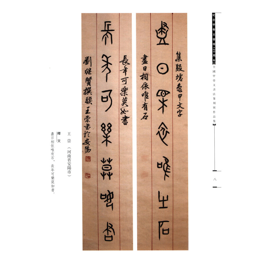 ����ù�ʸ��ˡ俹�Ÿ���ʽ�