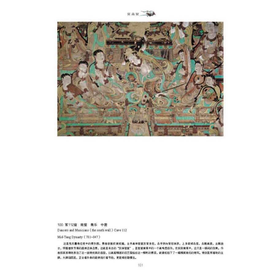 ����з��ݽ����ⷢ  